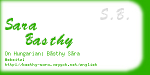 sara basthy business card